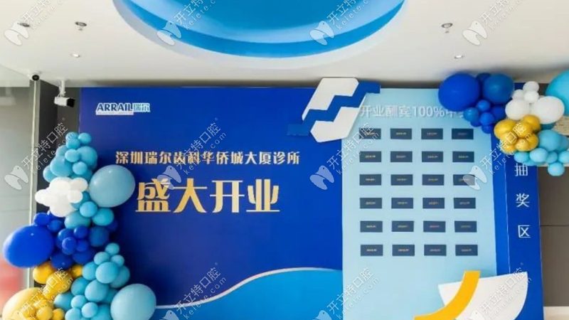 口腔诊所消毒制度范本：保障患者安全的必备规范